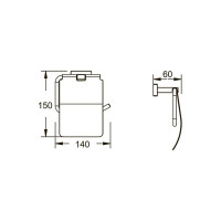 Держатель для туалетной бумаги SHEVANIK SG5605T