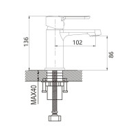 Смеситель для раковины Shevanik S8101