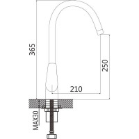 Смеситель для кухни Shevanik S5053F