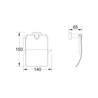 Держатель для туалетной бумаги SHEVANIK SG5105