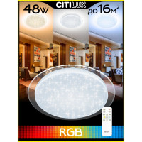 Светодиодная люстра с пультом Citilux Спутник RGB CL734480G