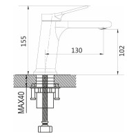 Смеситель для раковины SHEVANIK черный S8301H