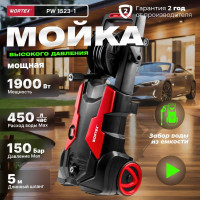 Мойка высокого давления WORTEX PW 1523-1 0318311