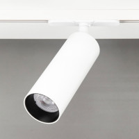 Трековый светильник Citilux Тубус LED белый CL01T180