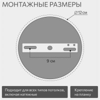 Потолочная люстра Citilux Буги Алюминий Хром CL157142