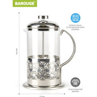 Френч-пресс BAROUGE Light, стеклянный, цвет серебро, 800 мл BF-710/24 BF-710 800 мл/фрэнч