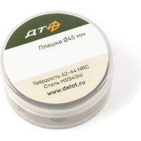 Плашка Дело Техники M18×2,5 мм; Ø45 234188