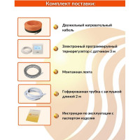 Кабельный теплый пол в стяжку ТеплоСофт Профи 80 м, 1200 Вт, с электронным терморегулятором 80м-1200/3