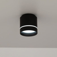 Накладной светильник Citilux Борн LED Чёрный CL745021N
