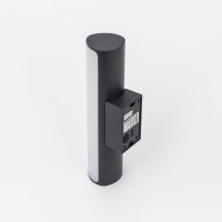 Уличный светильник Citilux LED Графит CLU0007