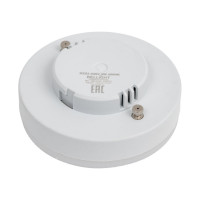 Светодиодная лампа BELLIGHT GX53 9W 750Lm 4000К 85637143
