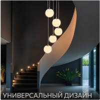 Подвесной светильник Citilux Томми Матовый Хром CL102054