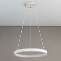 Подвесная люстра с пультом Citilux Дуэт LED Белая CL719500