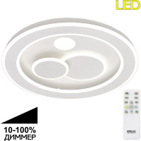 Люстра с пультом Citilux Квест LED CL739170