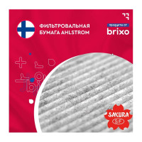 Фильтр топливный Sakura F6601