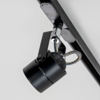 Трековый светильник Citilux Ринг черный CL525T11