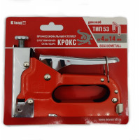 Степлер КВАДРА крокс для скоб тип 53 SGS300METALL