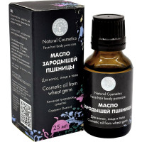 Косметическое масло зародышей пшеницы Бацькина баня натуральное для тела, волос, лица, массажа, антицеллюлитное, 25 мл 16110-ВИ