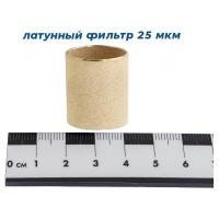Фильтр влагоотделитель 1500 л/мин af3000-1/4 n (02) NBPT 57094