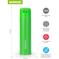 Термобутылка BAROUGE Travel Bottle зеленая, из нержавеющей стали BT-140 350 мл/зеленый