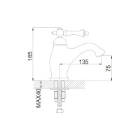 Смеситель для раковины Rose R0101Q