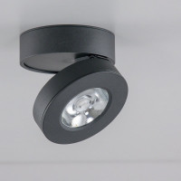 Накладной поворотный светильник Citilux Стамп LED Чёрный CL558031N