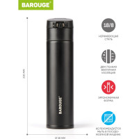 Термобутылка BAROUGE Travel Bottle черная, границы сознания, из нержавеющей стали BT-148 350 мл/черный/границы сознания/бутылка