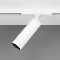 Трековый светильник Citilux Тубус LED белый CL01T070N