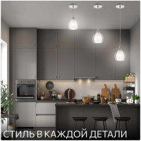 Подвесной светильник Citilux Буги Алюминий Хром CL157112