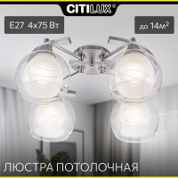Потолочная люстра Citilux Буги Алюминий Хром CL157142