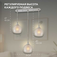 Подвесной светильник Citilux Буги Алюминий Хром CL157132