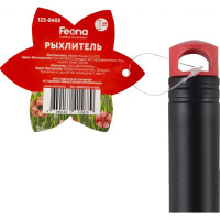 Рыхлитель FEONA 3 зуба, пластиковый, 280 мм 249718