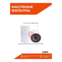 Фильтр масляный Sakura C5611