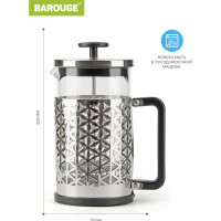 Френч-пресс BAROUGE Traditional choice стеклянный, цвет серебро, 800 мл BF-705/24 BF-705 800 мл/серебро/фрэнч