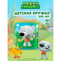 Детская кружка Пластишка с декором ми-ми-мишки и нескользящим дном, 200 мл, зеленый 431327809