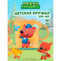 Детская кружка Пластишка с декором ми-ми-мишки и нескользящим дном, 200 мл, оранжевый 431327808