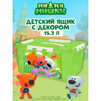 Контейнер Пластишка с декором ми-ми-мишки, с замками и ручкой, 390x290x180 мм, 15.3 л, зеленый 431329509