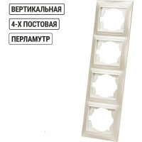 Рамка 4-х постовая вертикальная перламутр серия "Лама" TDM ELECTRIC SQ1815-0835