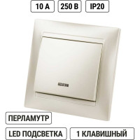 Выключатель 1 клавишный с подсветкой TDM ELECTRIC 10А перламутр серия "Лама" SQ1815-0804