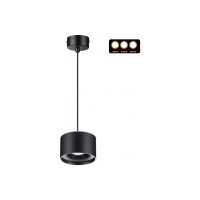 Накладной светильник NOVOTECH светодиодный с переключателем цветовой температуры 358968