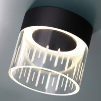 Накладной светильник NOVOTECH светодиодный LED 10W AURA 359002