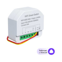 Умное Мини реле SIBLING (2 канала) Powerswitch-M2 (mini) 00-00015435