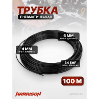 Трубка пневматическая 4x6 мм, длина 100 м Harrison HNS0406-BK