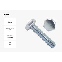 Болт BEFAST DIN 933 (ГОСТ 7798-70, 7805-70), цинк, М20x120, 1 кг 933201201S