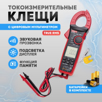 Токовые клещи UNI-T ut208b 13-1068