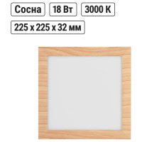 Накладной светодиодный светильник TDM ELECTRIC квадрат "Даунлайт" СПО (сосна) 18 Вт 225x225x32 мм 3000К SQ0329-0421