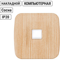 Компьютерная розетка TDM ELECTRIC (RJ-45) открытой установки IP20, сосна "Дача" Народная SQ1824-0081