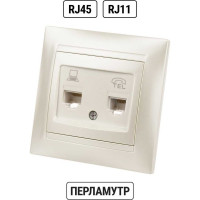 Розетка телефонная RJ11 + компьютерная RJ45 перламутр серия "Лама" TDM ELECTRIC SQ1815-0819
