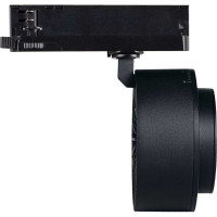 Трековый светильник KANLUX btl 38w-940-b 35661