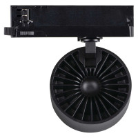Трековый светильник KANLUX btl 38w-940-b 35661